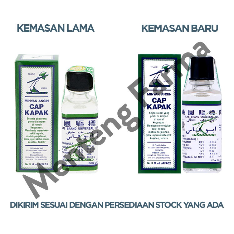 Minyak Angin Cap Kapak 14 mL - Pereda Masuk Angin dan Mabuk Perjalanan