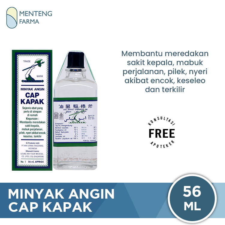 Minyak Angin Cap Kapak 56 mL - Pereda Masuk Angin dan Mabuk Perjalanan