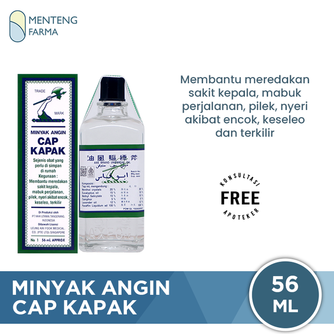 Minyak Angin Cap Kapak 56 mL - Pereda Masuk Angin dan Mabuk Perjalanan