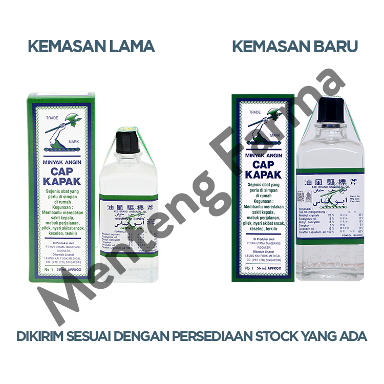 Minyak Angin Cap Kapak 56 mL - Pereda Masuk Angin dan Mabuk Perjalanan