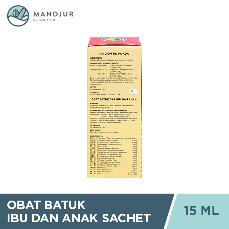 Obat Batuk Cap Ibu dan Anak Sachet 15 mL - Convenient Pack 15ml
