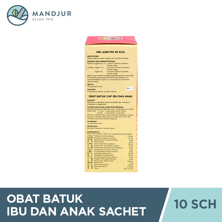 Obat Batuk Cap Ibu dan Anak 10 Sachet 1 Box - Convenient Pack