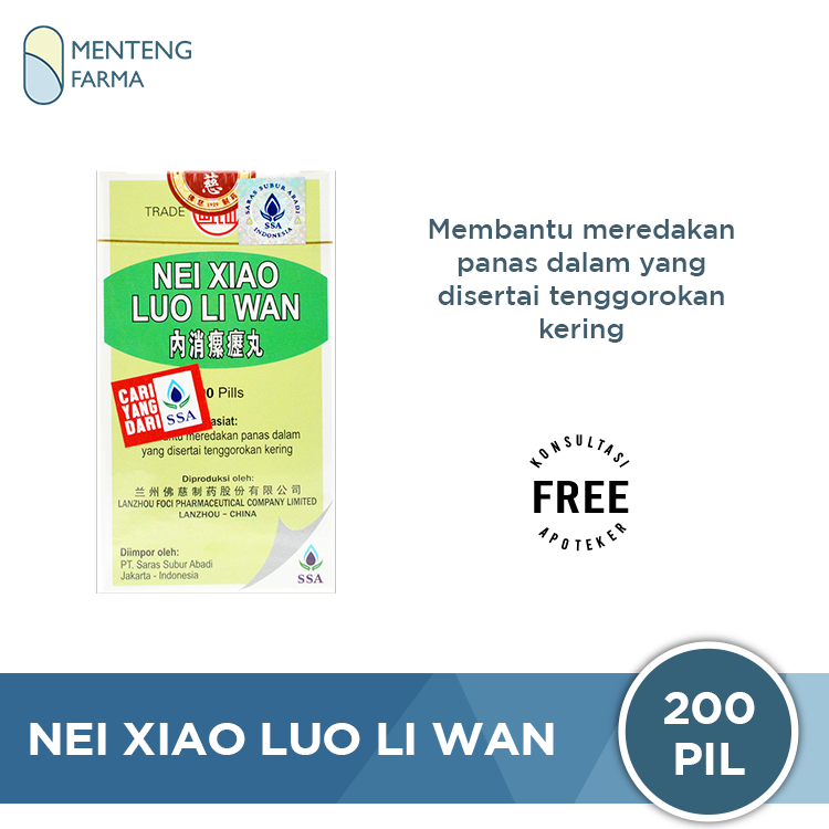 Nei Xiao Luo Li Wan - Obat Gondok / Benjolan Kelenjar Leher - Menteng Farma