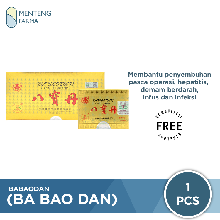 Babaodan (Ba Bao Dan) 1 Kotak Kecil - Hepatitis- Liver- Tipes- Demam - Menteng Farma