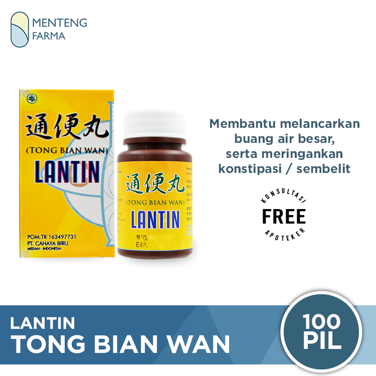 Lantin (Tong Bian Wan) - Herbal Pencahar Untuk Konstipasi / Sembelit - Menteng Farma