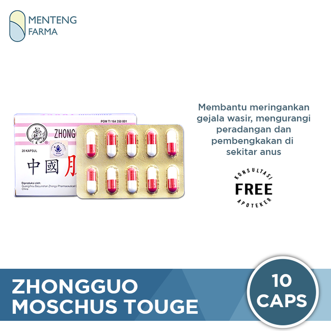 Zhongguo Moschus TUOGE - Meringankan Gejala Wasir / Ambeien - Menteng Farma