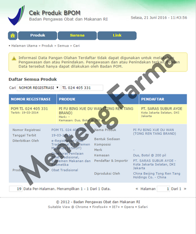 Pifubing Xuedu Wan - Menteng Farma