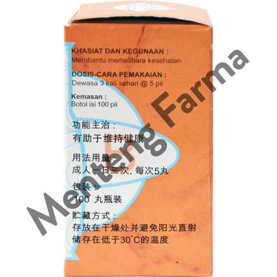 Femihat Pil (Yang Sen Nu Dai Wan) - Obat Keputihan dan Kesuburan - Menteng Farma