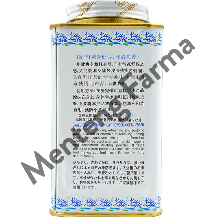 Prickly Heat Powder Ocean Fresh 150 Gram - Bedak Antiseptik Gatal & Biang Keringat - Menteng Farma