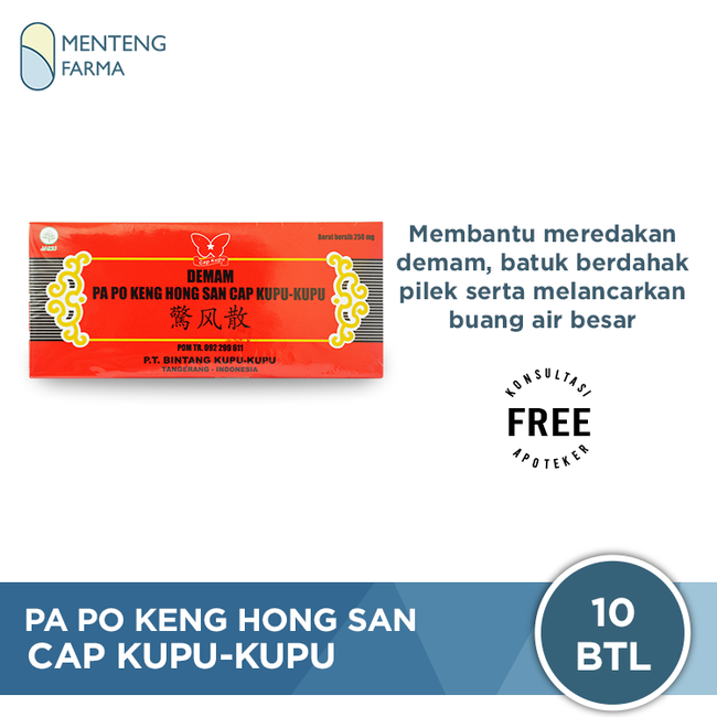 Serbuk Demam Pa Po Keng Hong San Cap Kupu Kupu Isi 10 Pcs - Menteng Farma