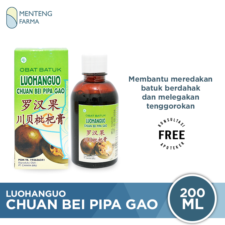 Obat Batuk Luo Han Guo Chuan Bei Pipa Gao - Meredakan Batuk Berdahak - Menteng Farma