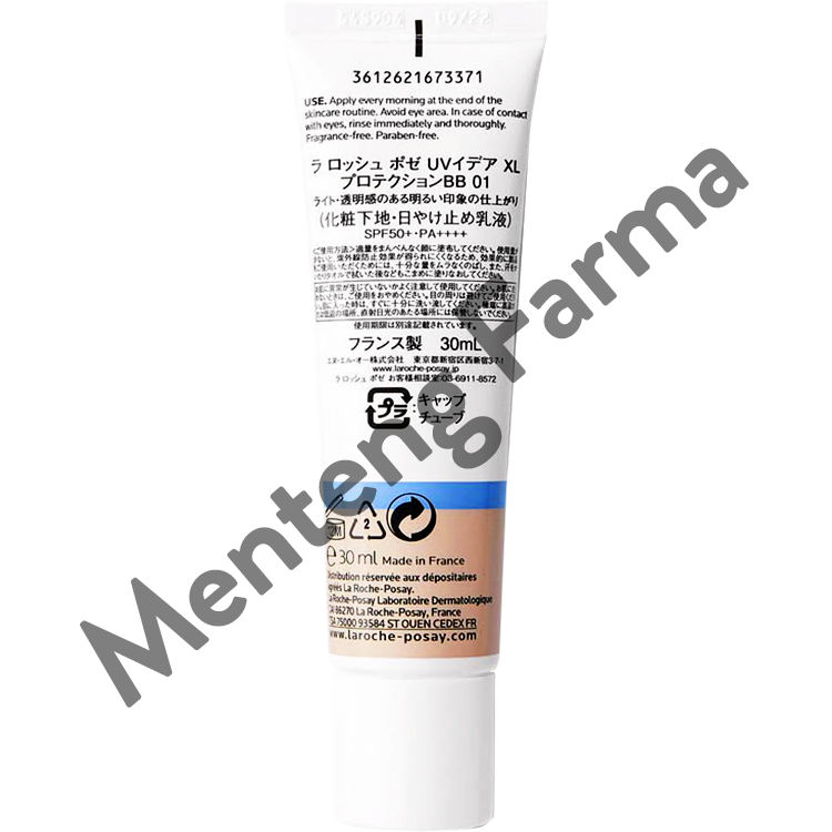 La Roche Posay Uvidea Anthelios BB Cream (01) SPF50+ 30 mL - BB Cream Menyamarkan Noda dan Jerawat - Menteng Farma