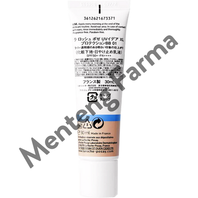 La Roche Posay Uvidea Anthelios BB Cream (01) SPF50+ 30 mL - BB Cream Menyamarkan Noda dan Jerawat - Menteng Farma