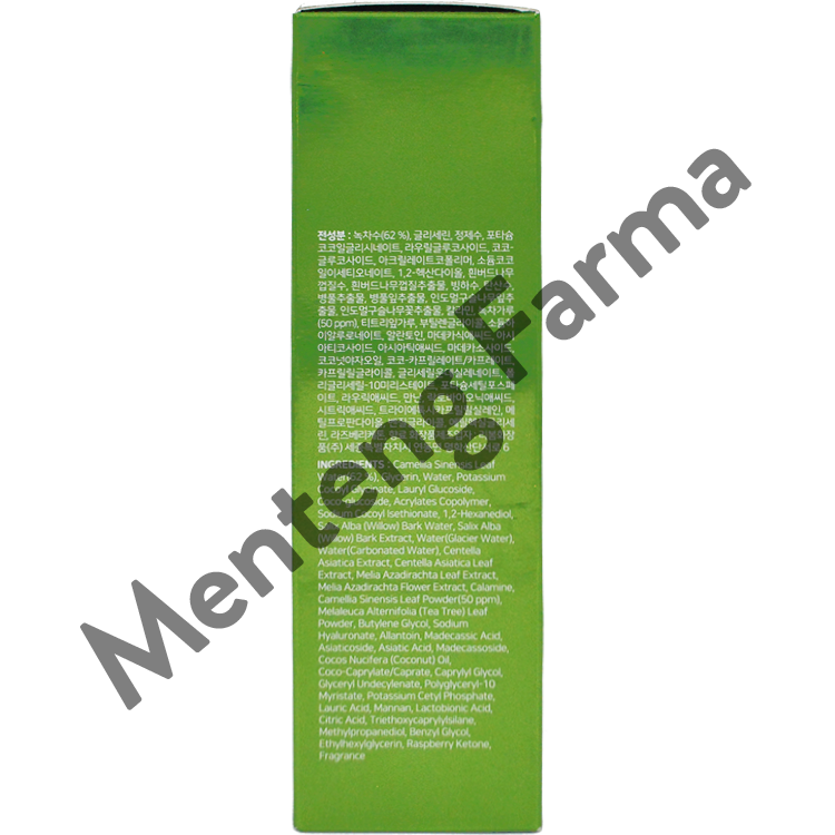 SOME BY MI Super Matcha Pore Clean Cleansing Gel 100 mL - Gel Pembersih Pori-Pori Wajah - Menteng Farma