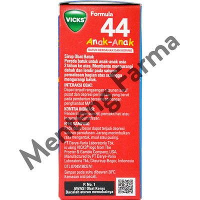 Vicks Formula 44 Anak Sirup 27 mL - Sirup Obat Batuk Anak - Menteng Farma