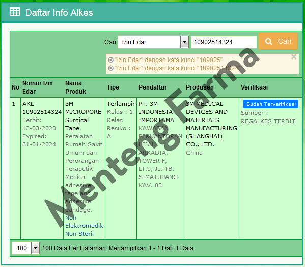 Plaster Roll 3M Nexcare Micropore 1 In x 9.1 m - Plaster Perban Luka - Menteng Farma