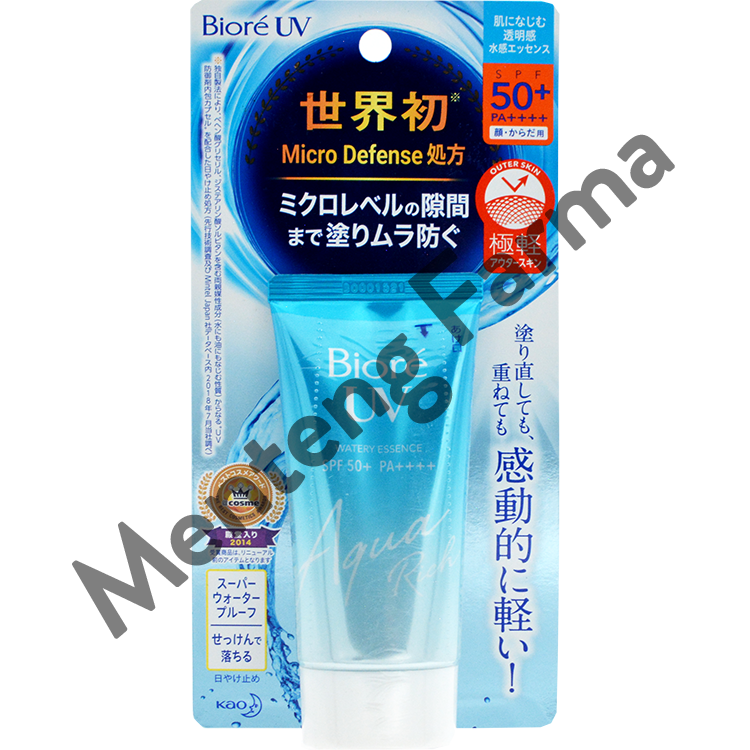 Biore UV Aqua Rich Watery Essence SPF50 50 Gr - Sunscreen Waterproof Dengan SPF 50 - Menteng Farma