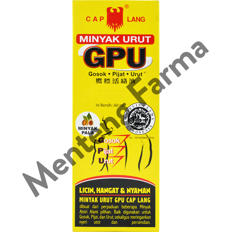 Minyak Urut GPU Cap Lang Minyak Pala 60 mL - Minyak Urut Licin dan Hangat - Menteng Farma