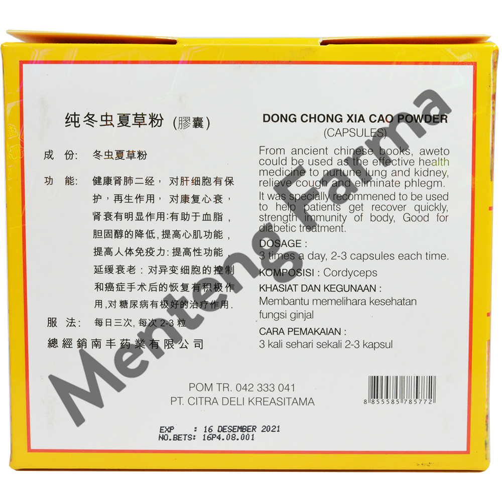 Dong Chong Xiacao Powder Capsule (Cordyceps) - Suplemen Diabetes, Daya Tahan Tubuh, Menyehatkan Paru-paru - Menteng Farma