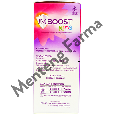 Imboost Kids Syrup Rasa Anggur 60 ML - Suplemen Daya Tahan Tubuh Anak - Menteng Farma