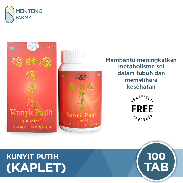 Kunyit Putih (Kaplet) - Obat Herbal Penderita Kanker / Tumor - Menteng Farma