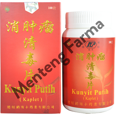 Kunyit Putih (Kaplet) - Obat Herbal Penderita Kanker / Tumor - Menteng Farma