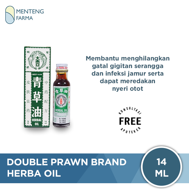 Double Prawn Brand Herbal Oil (Minyak Cap Dua Udang) - 14 mL - Menteng Farma