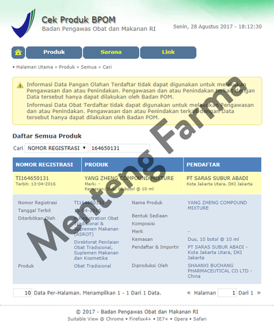 Yangzheng Compound Mixture-Suplemen Kesehatan Pasca Kemoterapi - Menteng Farma