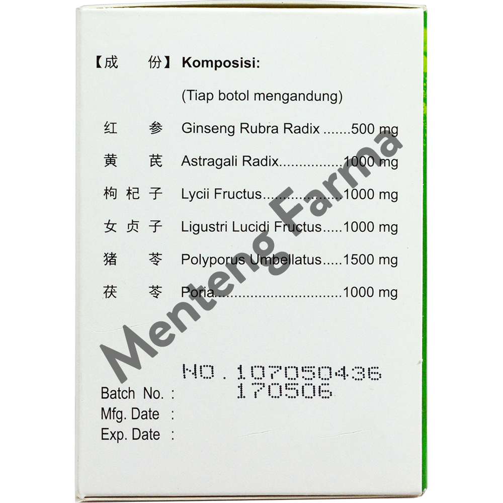 Yangzheng Compound Mixture-Suplemen Kesehatan Pasca Kemoterapi - Menteng Farma