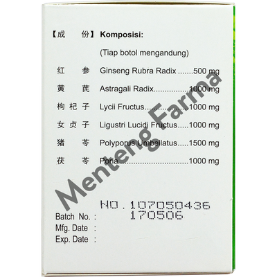 Yangzheng Compound Mixture-Suplemen Kesehatan Pasca Kemoterapi - Menteng Farma