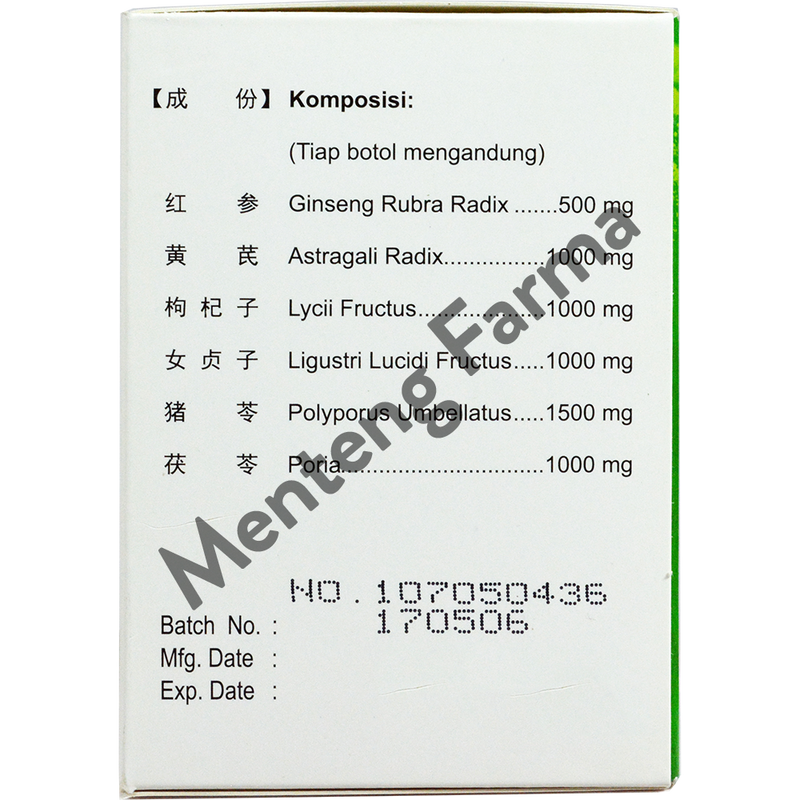Yangzheng Compound Mixture-Suplemen Kesehatan Pasca Kemoterapi - Menteng Farma