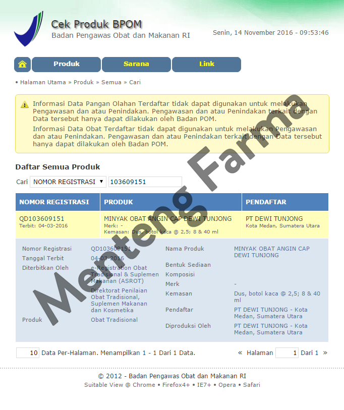 Minyak Obat Cap Dewi Tunjong 40 ml - Menteng Farma