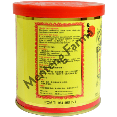 Young Yum Pills - Obat Kesehatan Paru-Paru, Batuk, Mudah Lelah - Menteng Farma