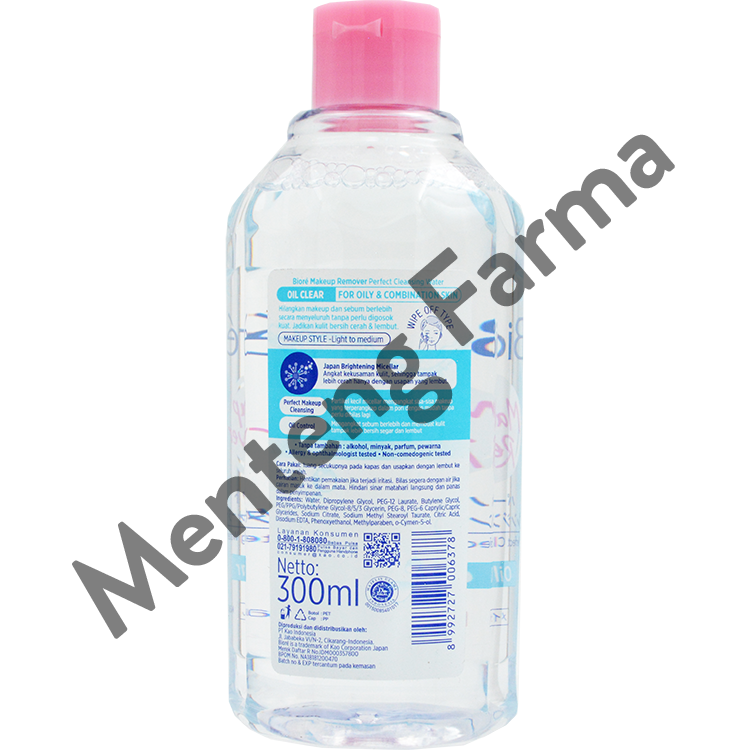 Biore Make Up Remover Perfect Cleansing Water Oil Clear 300 ML - Pembersih Makeup Untuk Kulit Berminyak Dan Kombinasi - Menteng Farma