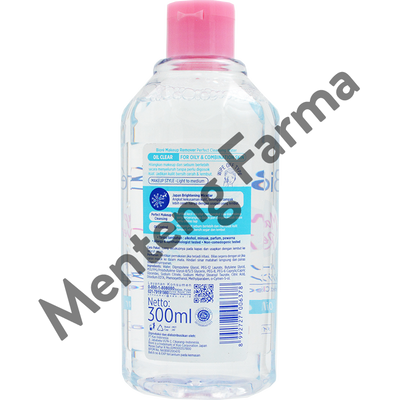 Biore Make Up Remover Perfect Cleansing Water Oil Clear 300 ML - Pembersih Makeup Untuk Kulit Berminyak Dan Kombinasi - Menteng Farma