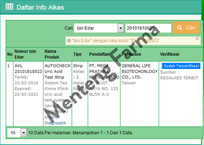 Strip Autocheck Uric Acid Isi 25 Strip - Alat Tes Strip Asam Urat - Menteng Farma