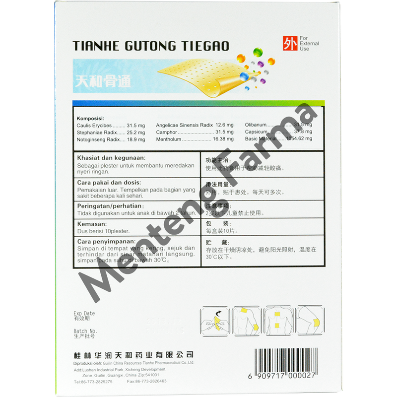 Tianhe Gutong Tiegao (Koyo) - Meredakan Nyeri Otot, Bengkak, Keseleo - Menteng Farma