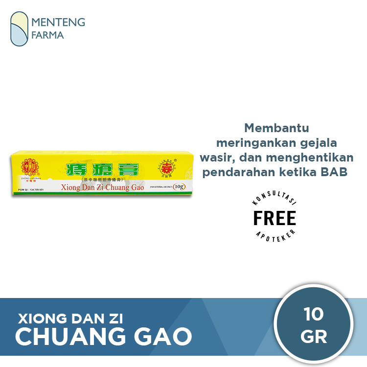 Xiong Dan Zhi Chuang Gao (Hemorrhoid Ointments) - Menteng Farma