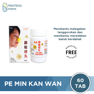 Pe Min Kan Wan (Nasal Clear) - Obat Herbal Melegakan Tenggorokan dan Meredakan Batuk Berdahak - Menteng Farma