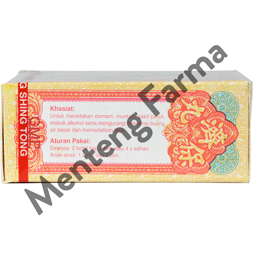 Po Chai Pills (Bungkus Besar Isi 10 Bungkus kecil) - Obat Sakit Perut - Menteng Farma