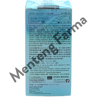 Kondom Okamoto 003 Cool 10 Pcs - Dengan Sensasi Menthol - Menteng Farma