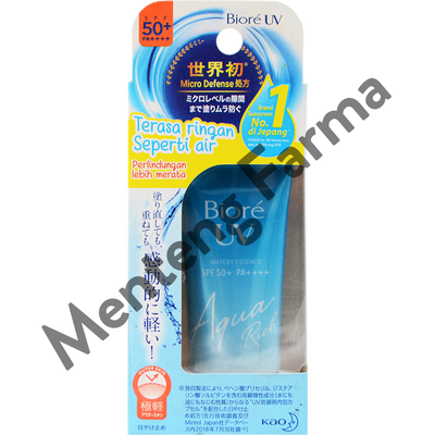 Biore UV Aqua Rich Watery Essence SPF50 15 Gr - Sunscreen Wajah - Menteng Farma