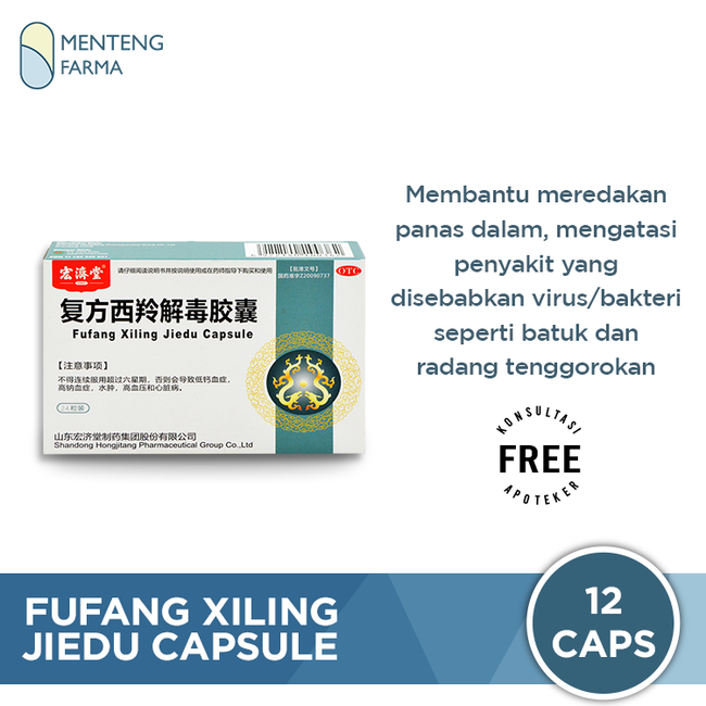 Fufang Xiling Jiedu Capsule - Herbal panas dalam dan batuk kering - Menteng Farma