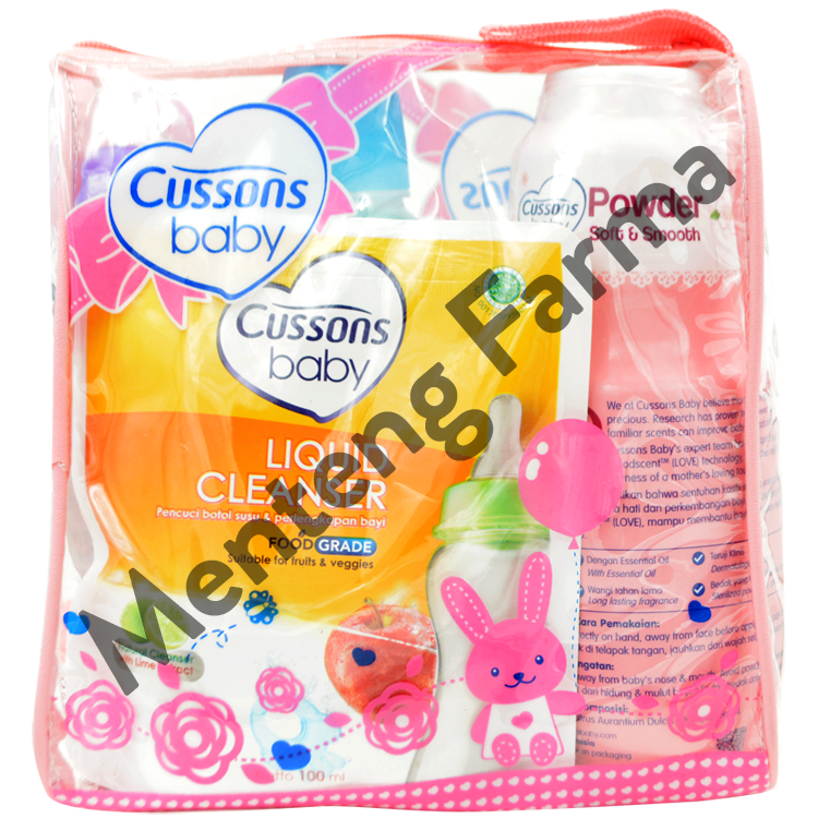 Cussons Baby Gift Set Large Pack - Paket Hadiah Kado Hampers Bayi Lahir - Menteng Farma