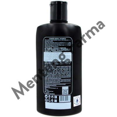 O'Naomi Chinese Herbal Shampoo 200 mL - Shampo Anti rontok dan Penyubur rambut - Menteng Farma