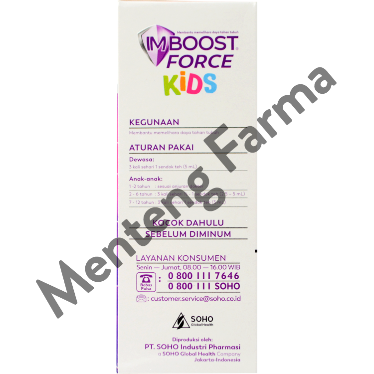 Imboost Force Kids Syrup 120 mL - Suplemen Penambah Imun Tubuh - Menteng Farma