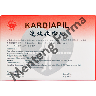 Instant Cardio Reliever Pil (Su Xiao Jiu Xin Wan / Kardiapil) - Menteng Farma