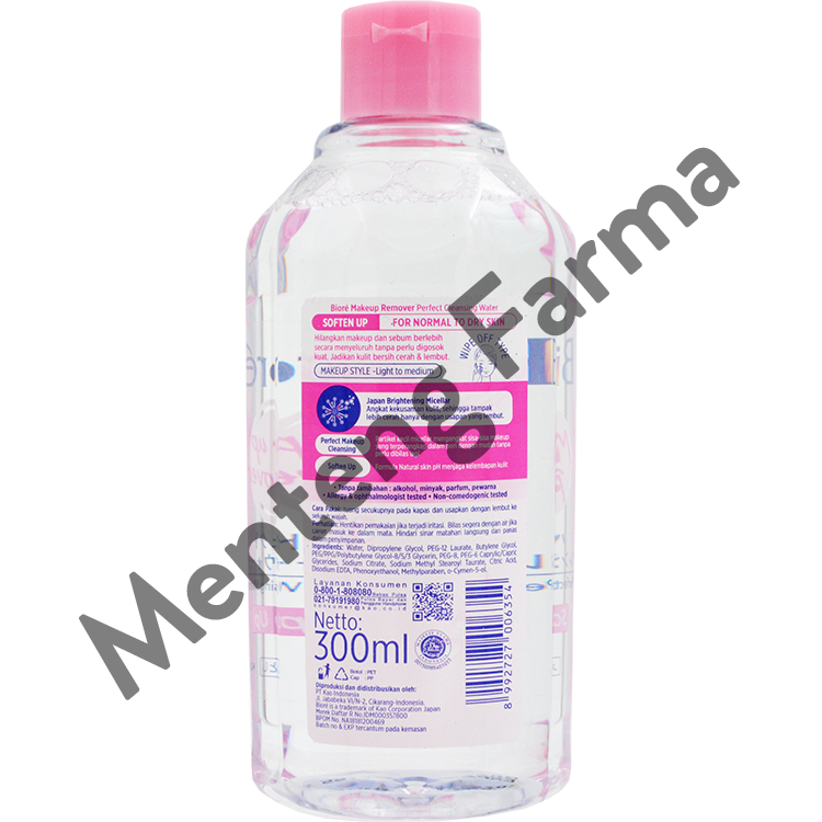 Biore Make Up Remover Perfect Cleansing Water Soften Up 300 ML - Pembersih Makeup Untuk Kulit Normal Dan Kering - Menteng Farma