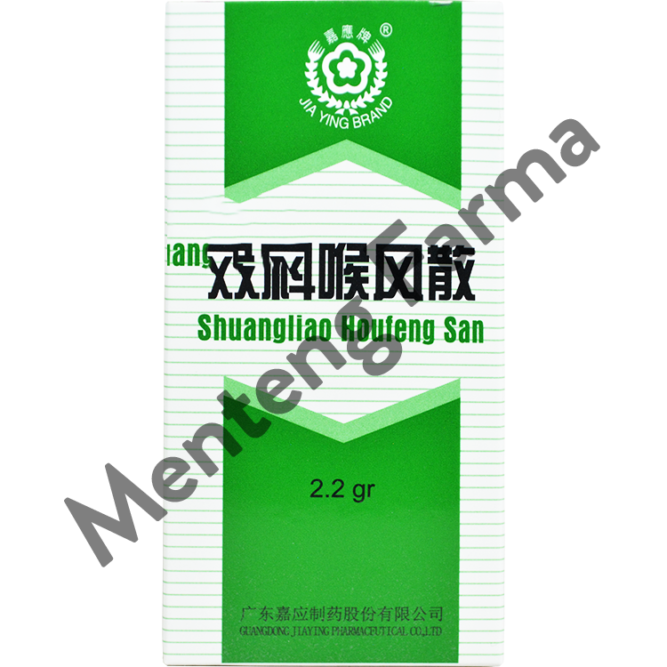 Shuangliao Houfeng San (Spray) - Menteng Farma