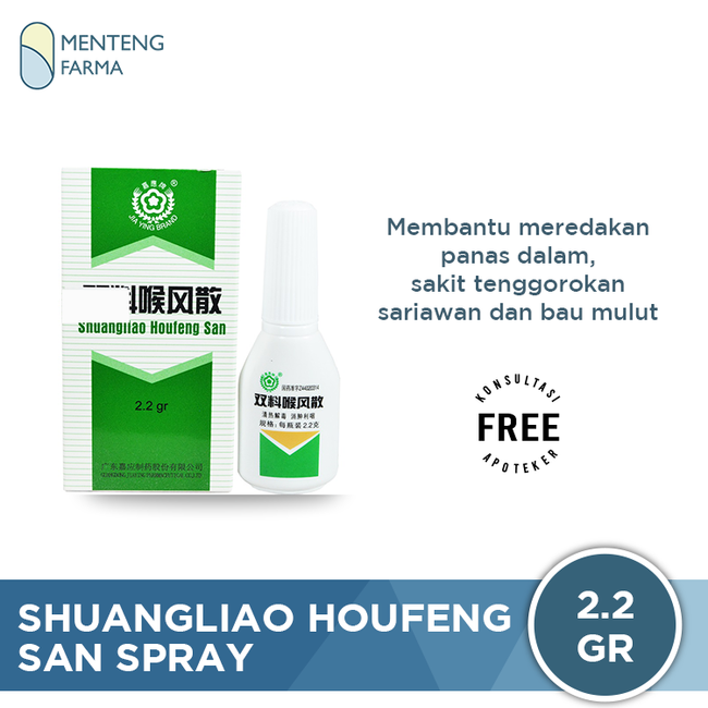 Shuangliao Houfeng San (Spray) - Menteng Farma